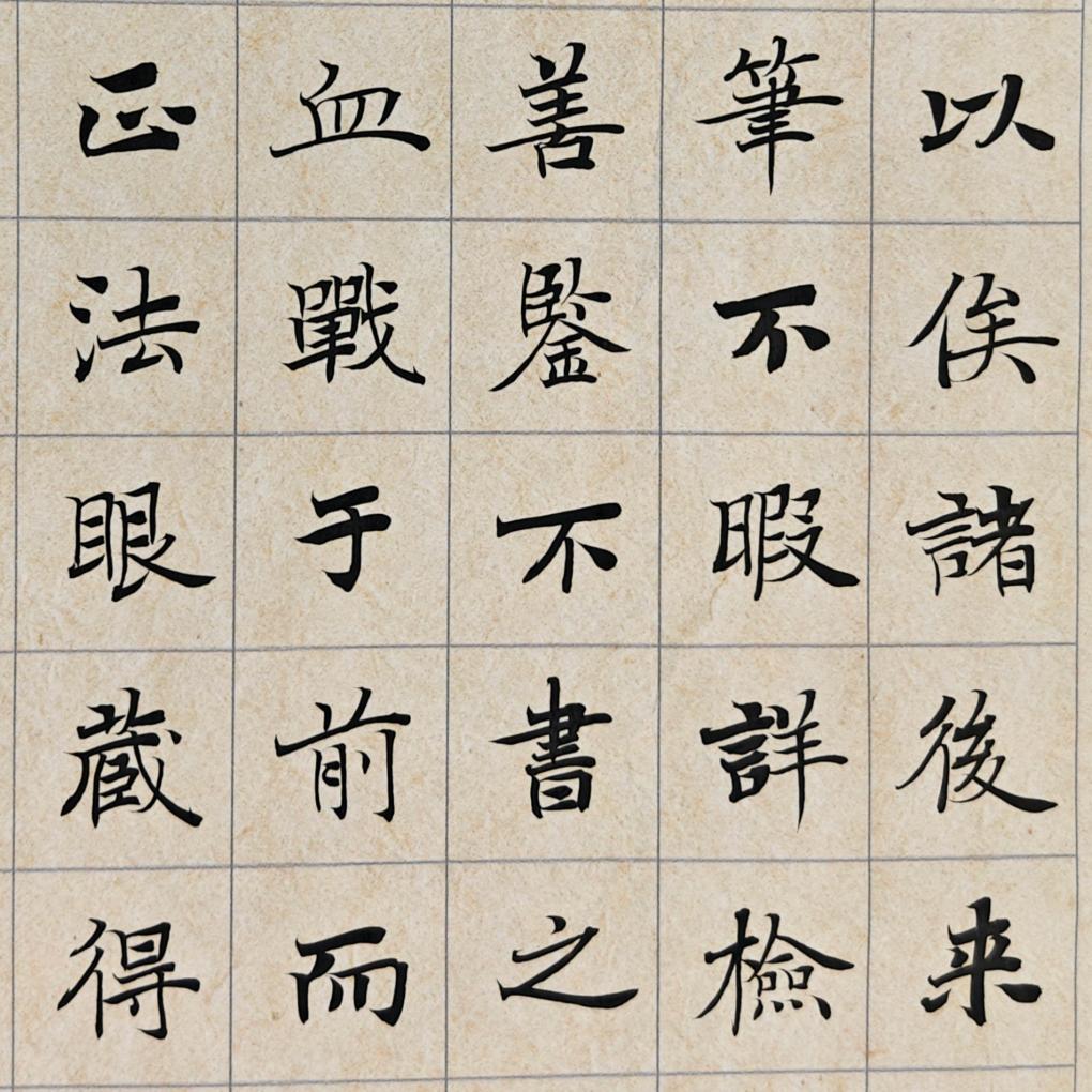 96378a1a0000f965afdc42d4e7bcd2b