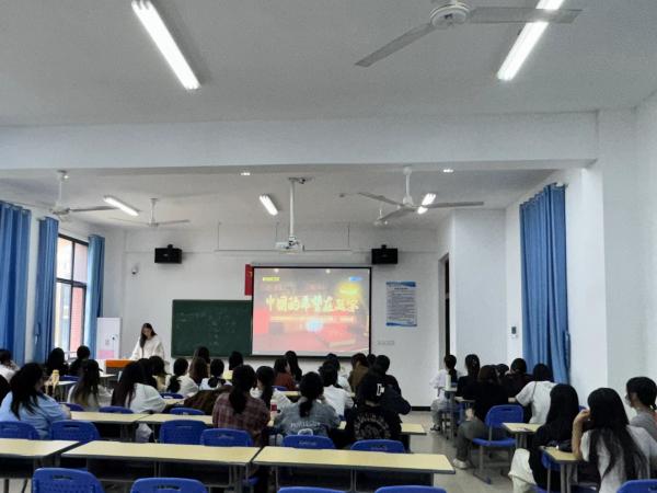 微信图片_20241010210848