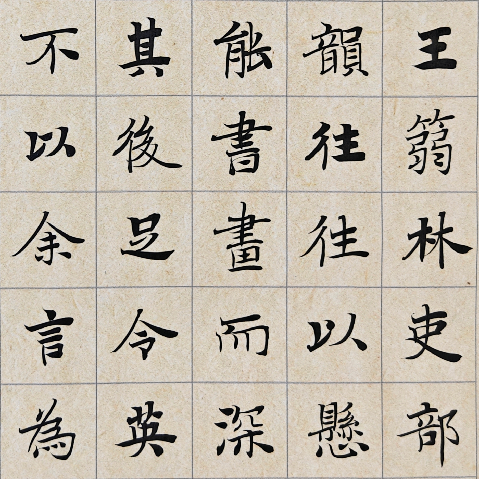 8924cfb8c300a7ba78adff89f09832a