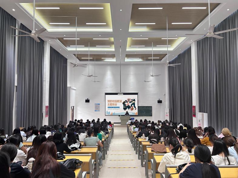 667a043acdf9e90bb54a45fb82f18c8