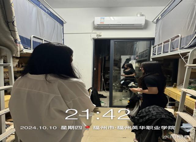 微信图片_20241011160749