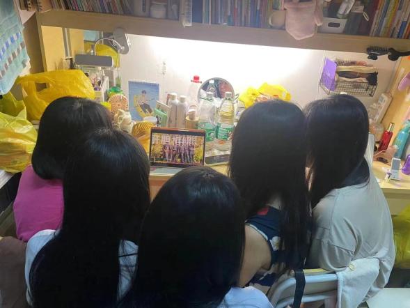 微信图片_20241010210907