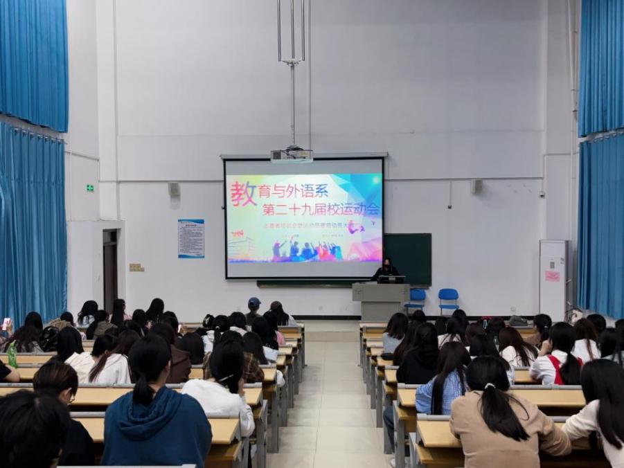 微信图片_20241104004525