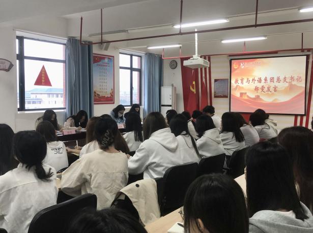 微信图片_20241120220126