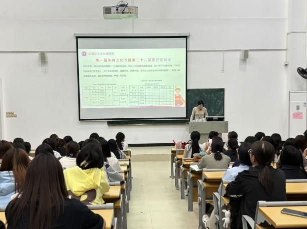 微信图片_20241106005957