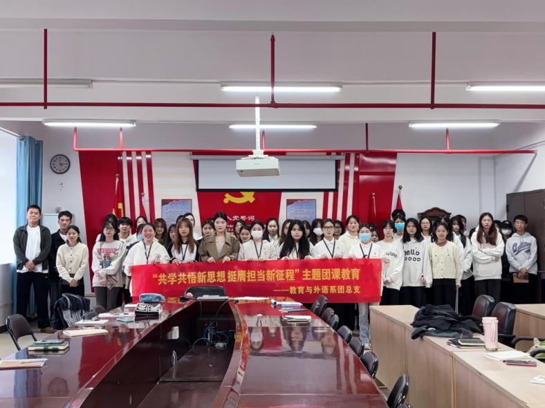 微信图片_20241205001920