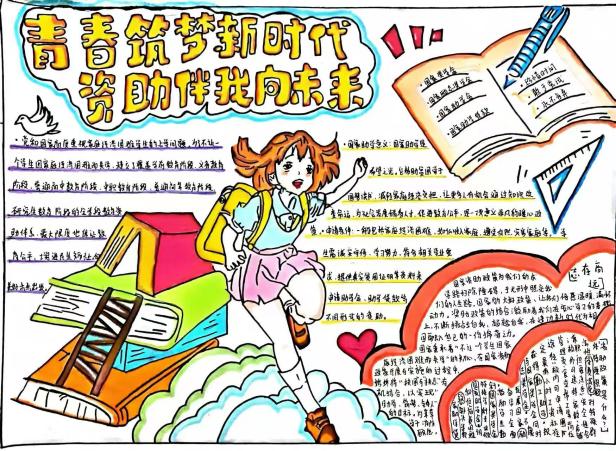 7ac7f05ce861862d7cde1bb18f1d70b