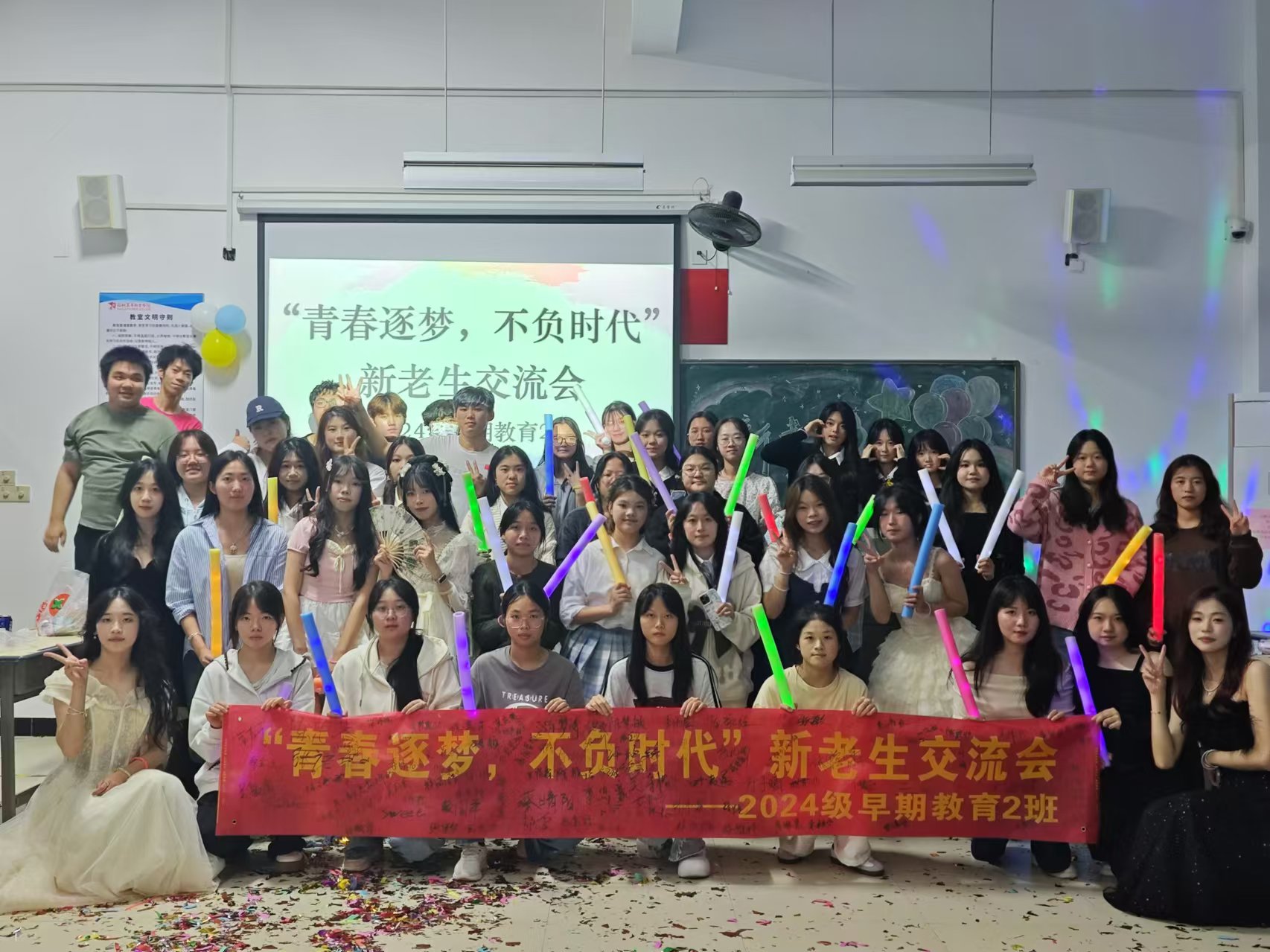 微信图片_20241126234956