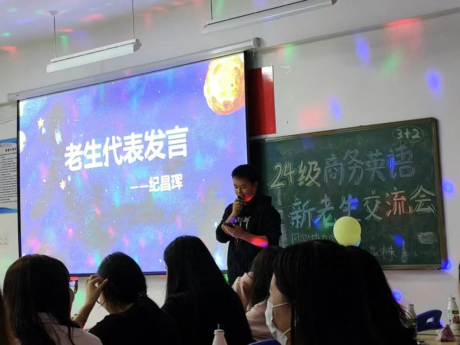 微信图片_20241121011813