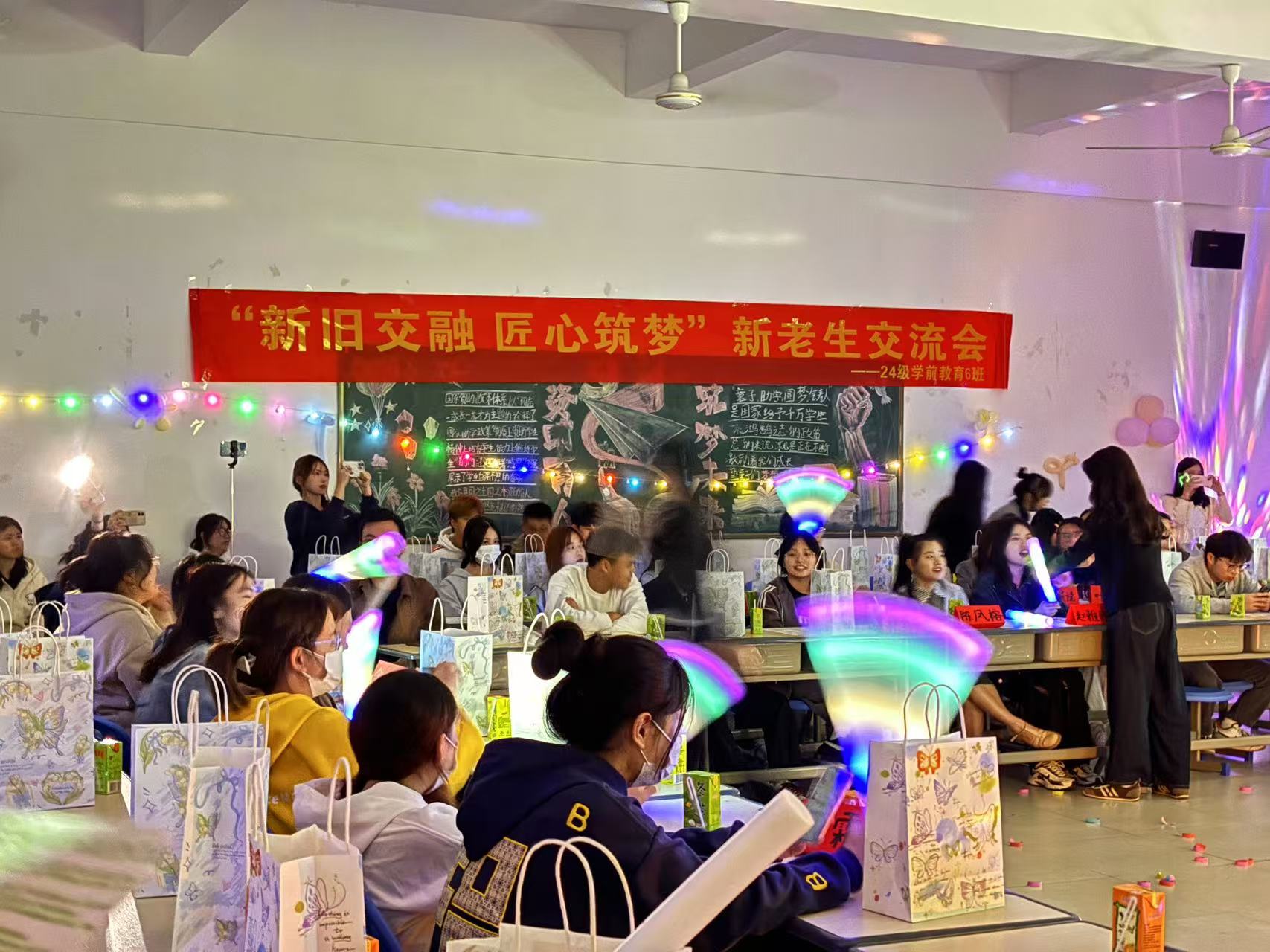 微信图片_20241126235119