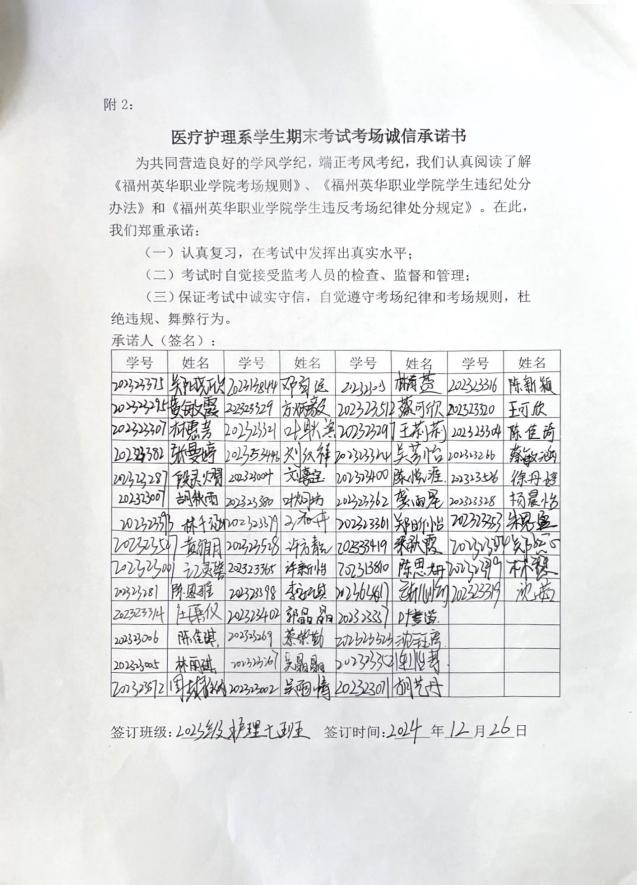 12e511723393cf77bdcb5f4ccd41bce