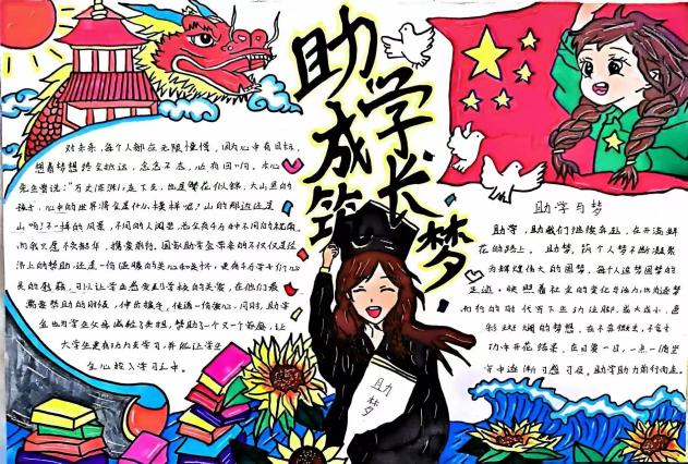 33e73389aad00a70c84996fdf91f59b