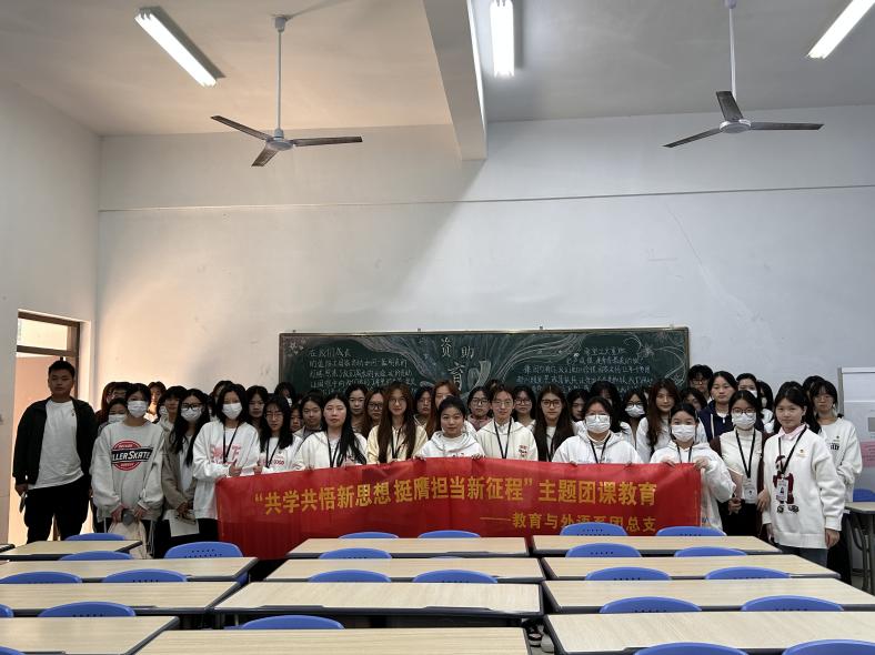 微信图片_20241202223437