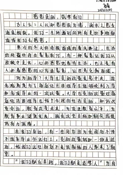 c45f6ebba3d49dc30bd6a74e26394ff