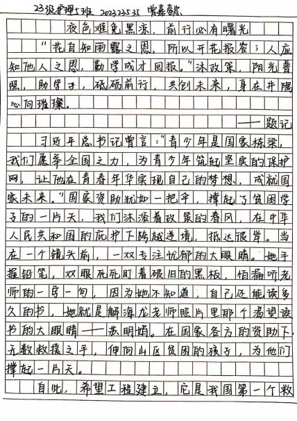 16a5202d67df3c16209b60645aa0cc1