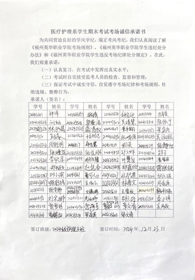 13b51b8e41b5c7843784837c6314cbe