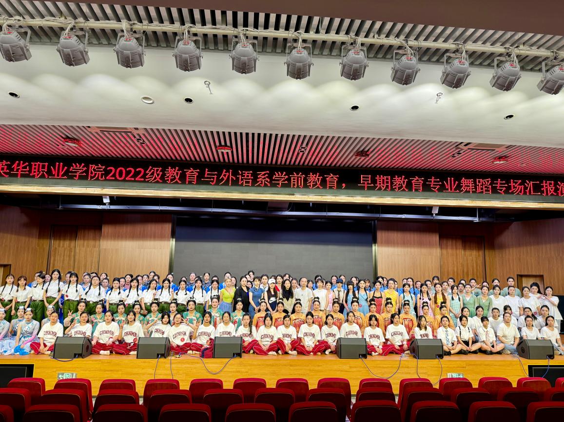 微信图片_20240612230230