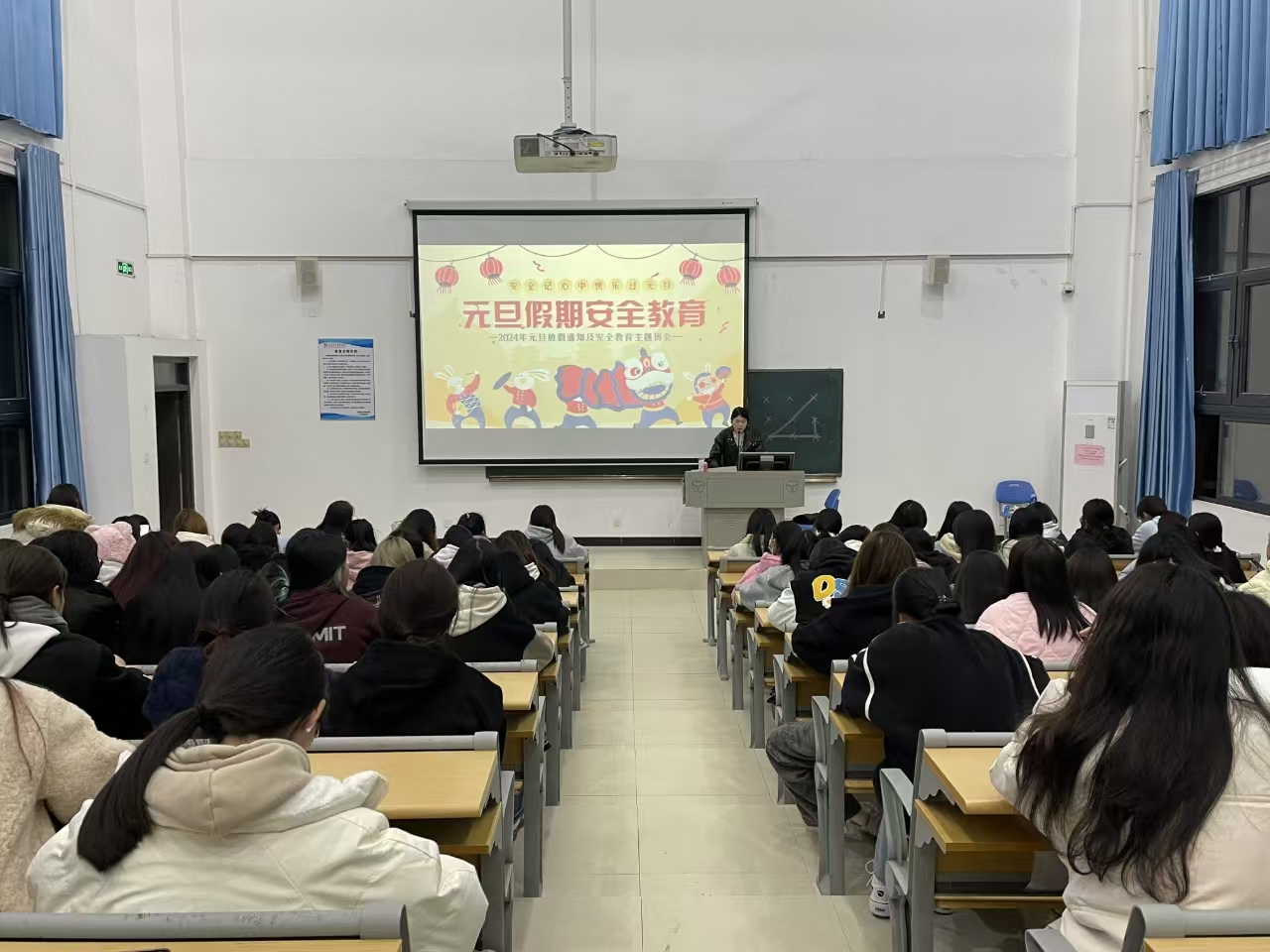 微信图片_20250101155338