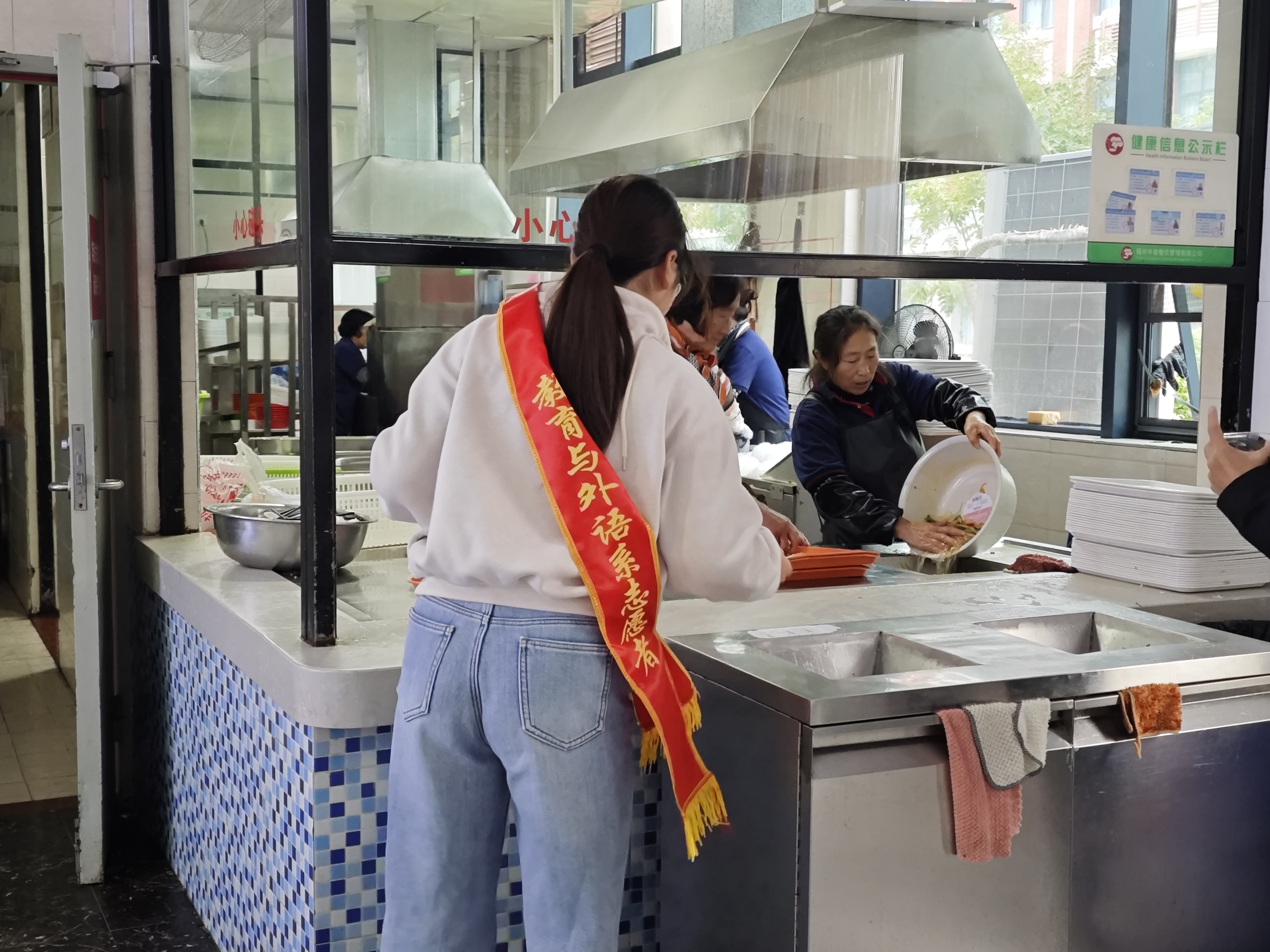 微信图片_20241226131937