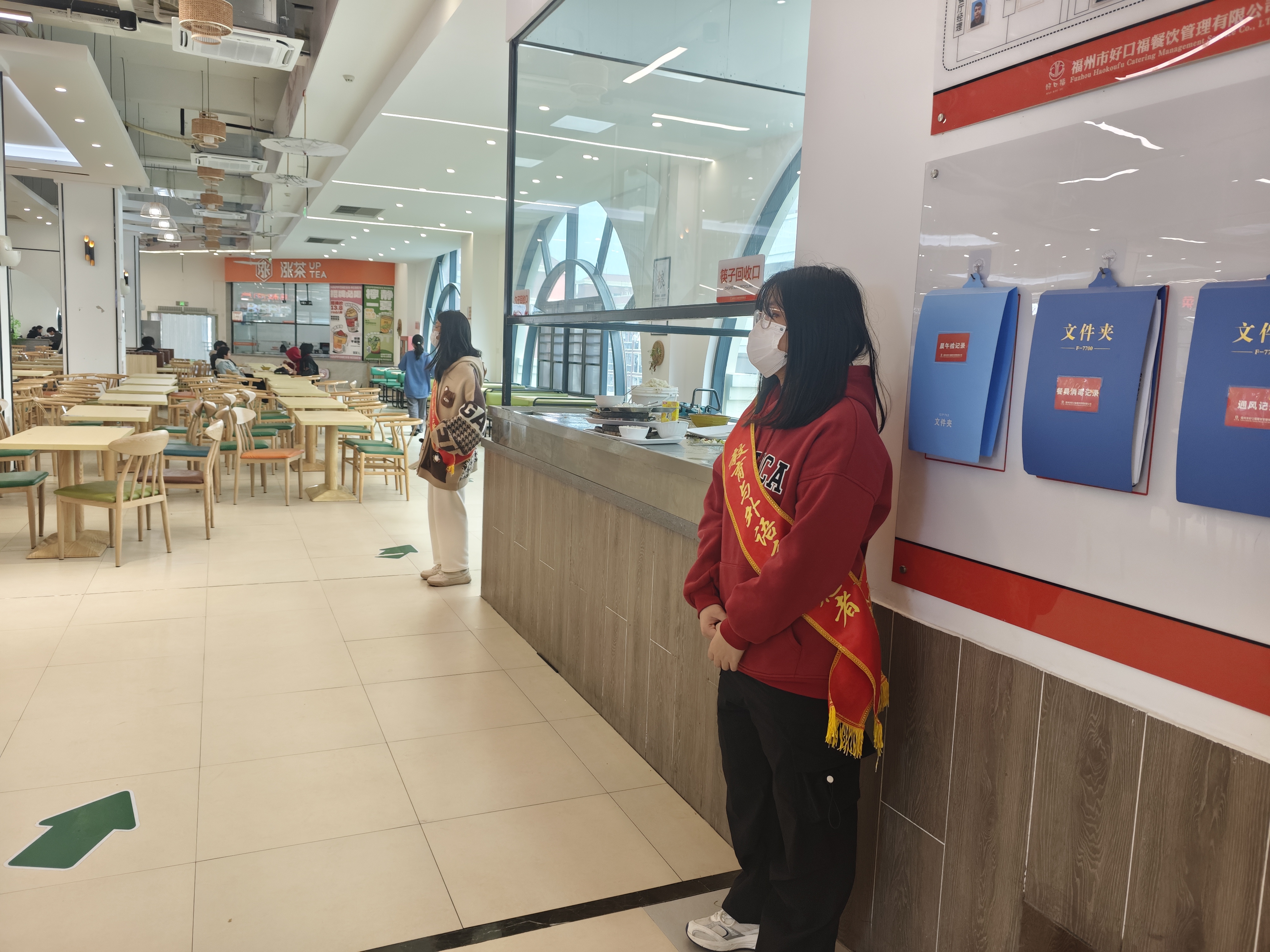 微信图片_20241226131944