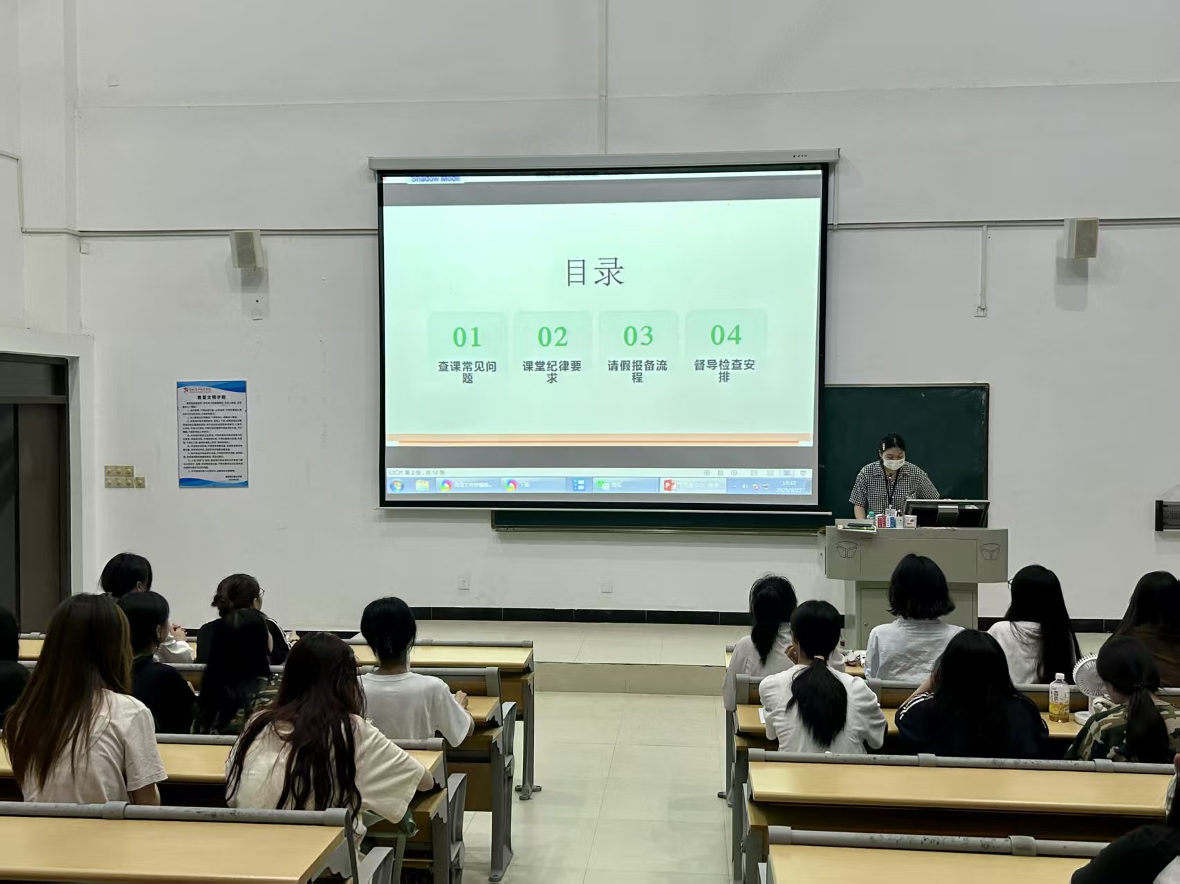 C:/Users/Administrator/Desktop/2.jpg2