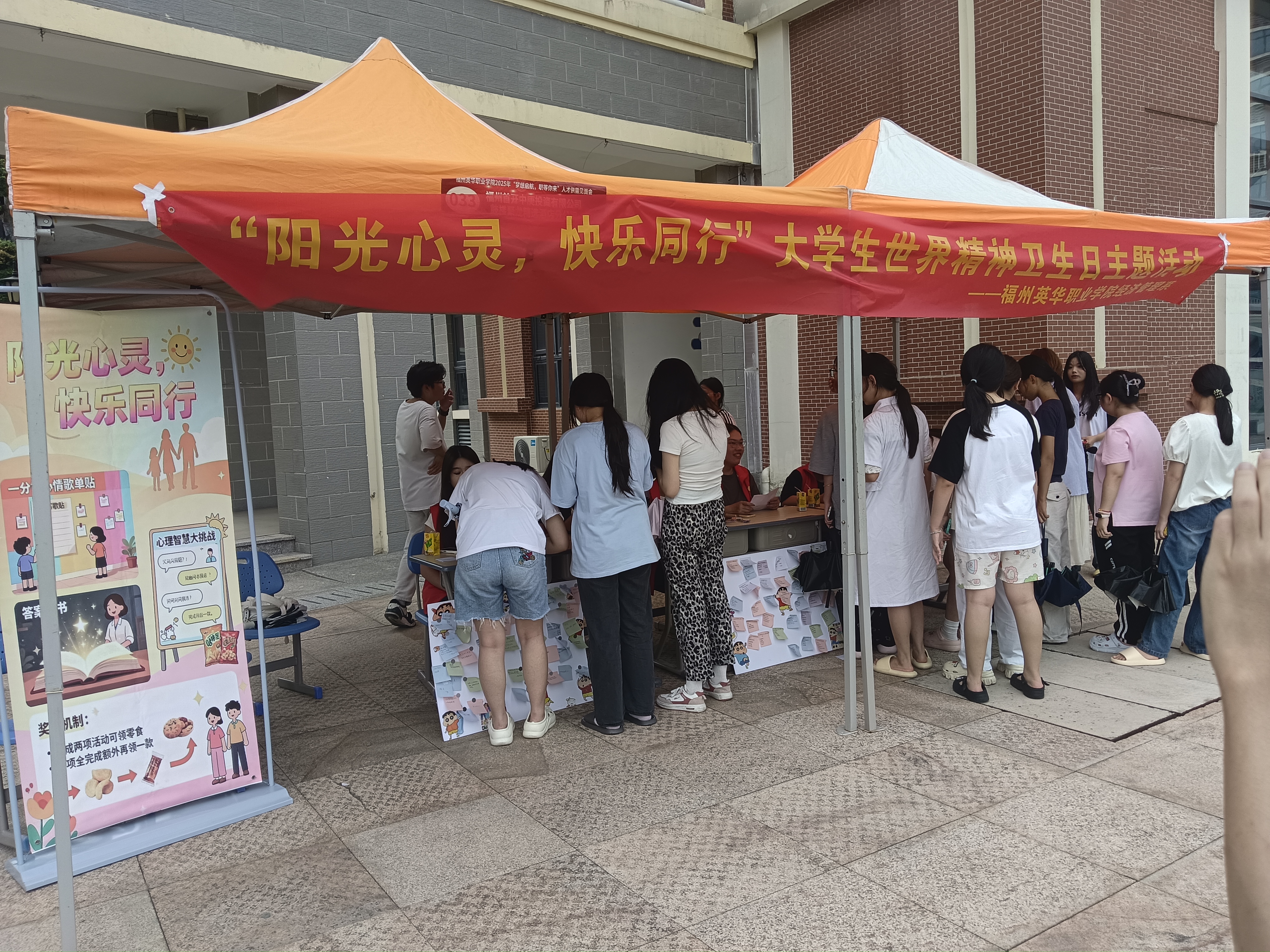 c74ec5a178eb04d02f3a048c3e89cdc6