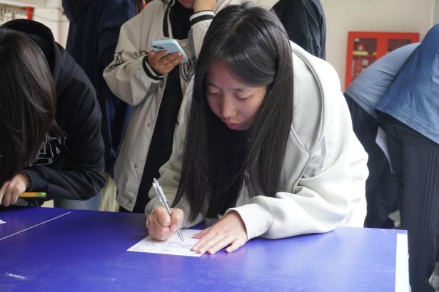 微信图片_20251023100847_1132_80