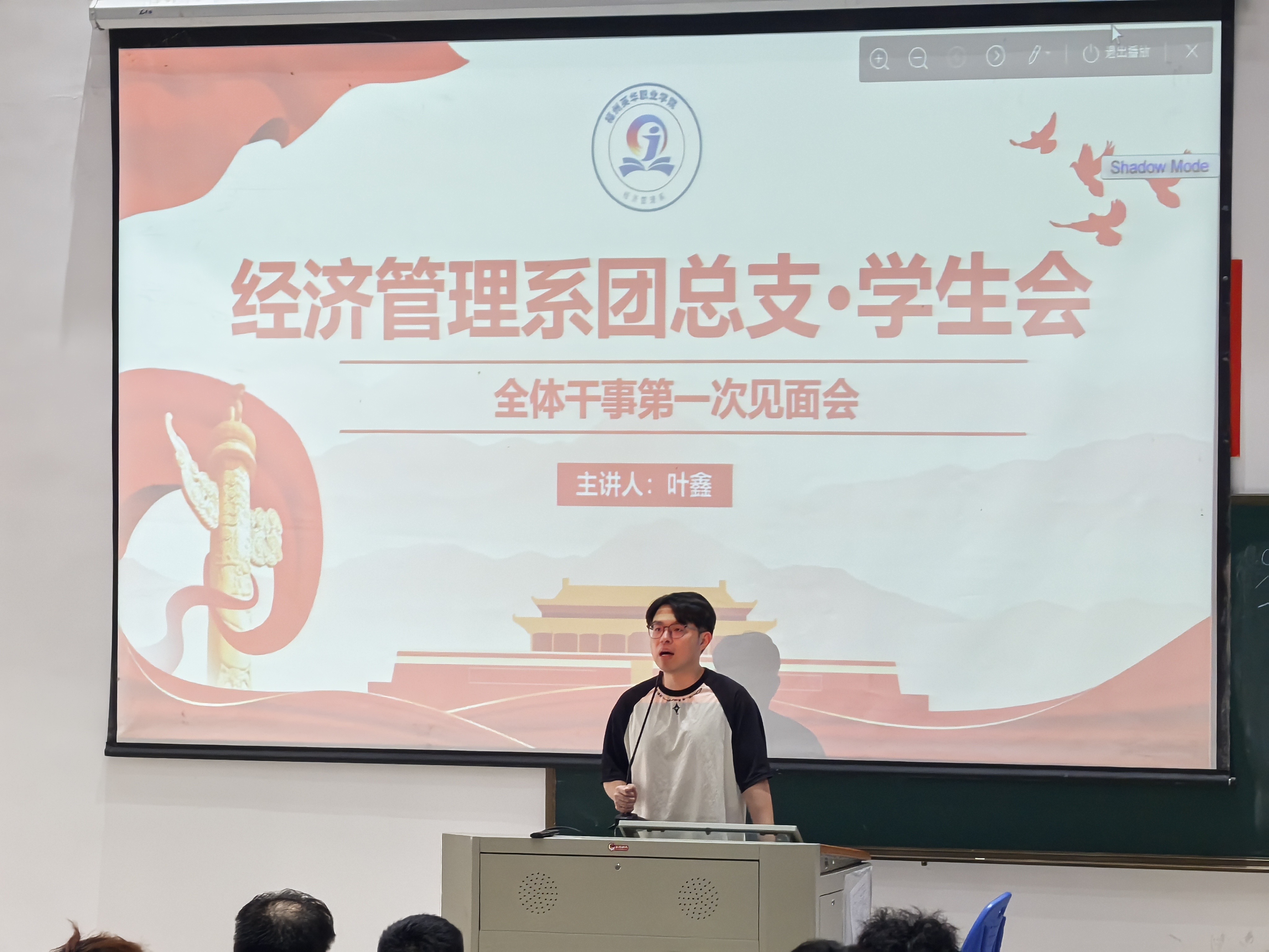 4254ed4ade032336016f072bda3711a8