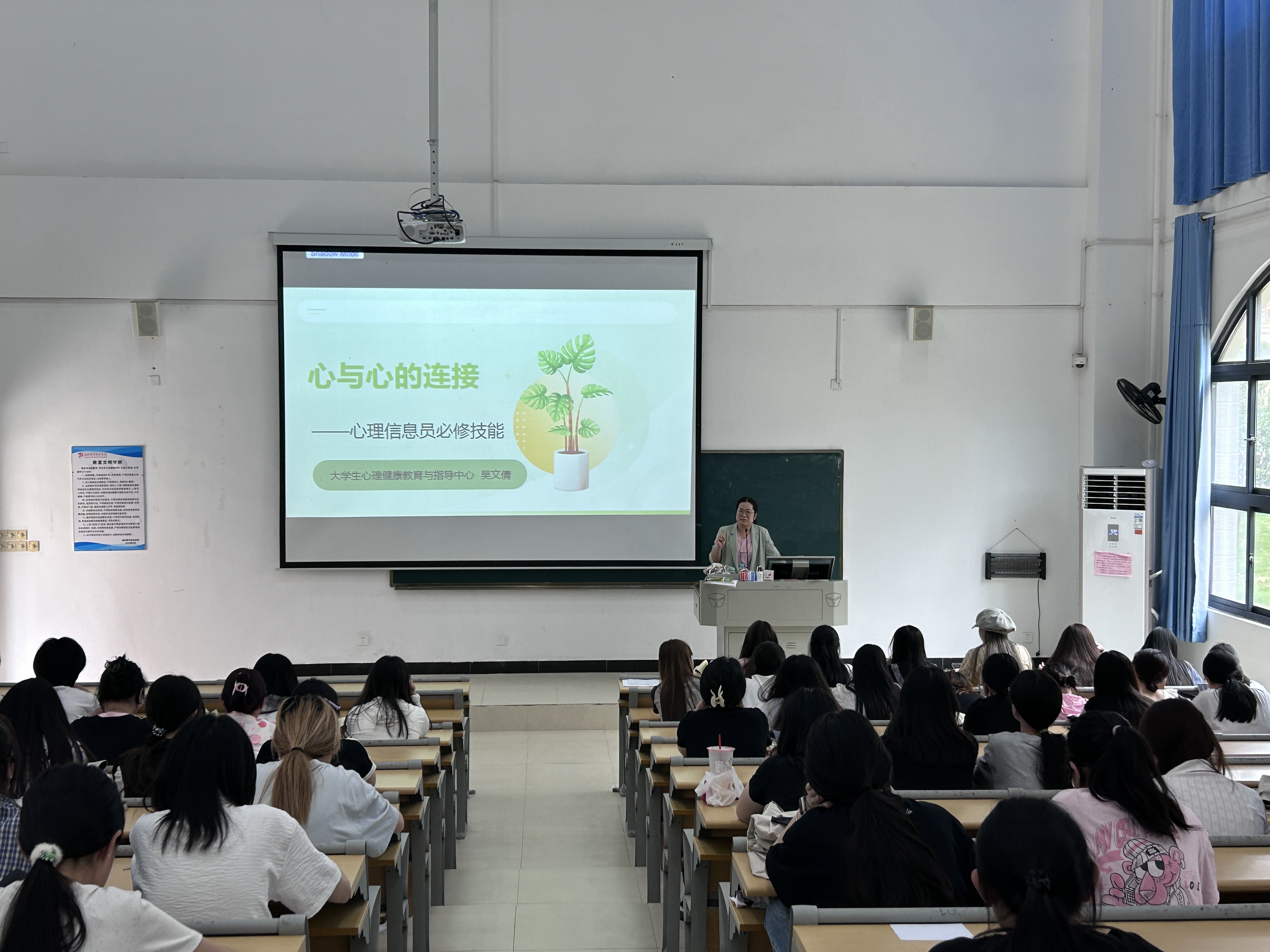 915d1ac9818dbee69d87e33e12dcbb47