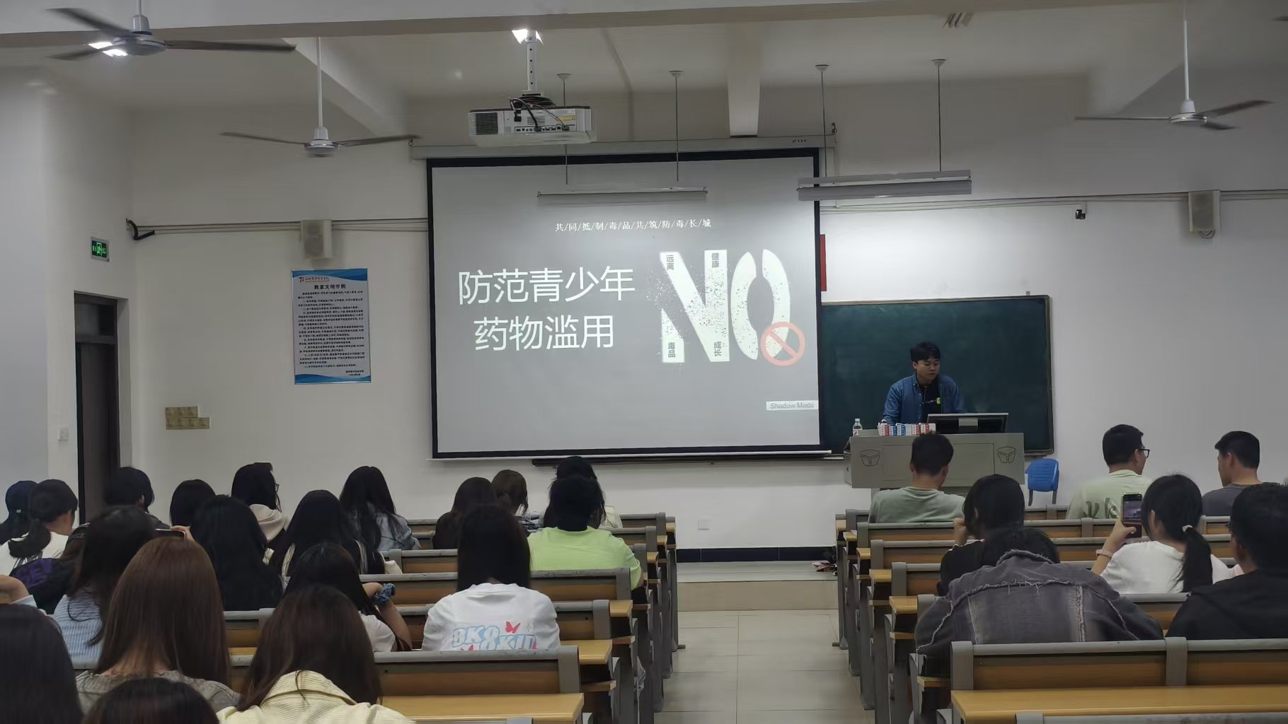 72df9a63e99600bfa938de50e1c446c9