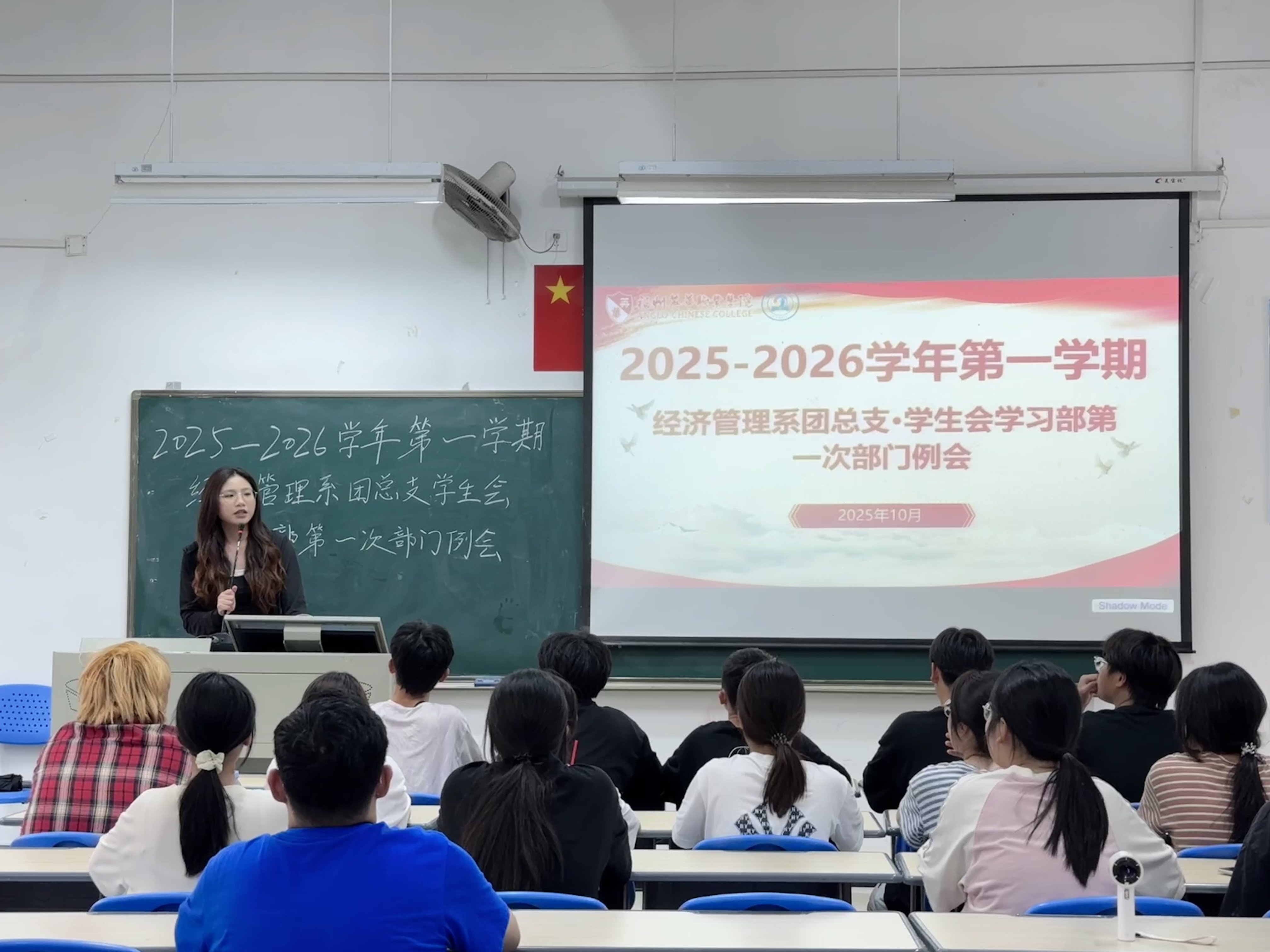 b139fd97a372f4a20f050d78ea1bb44b_2(1