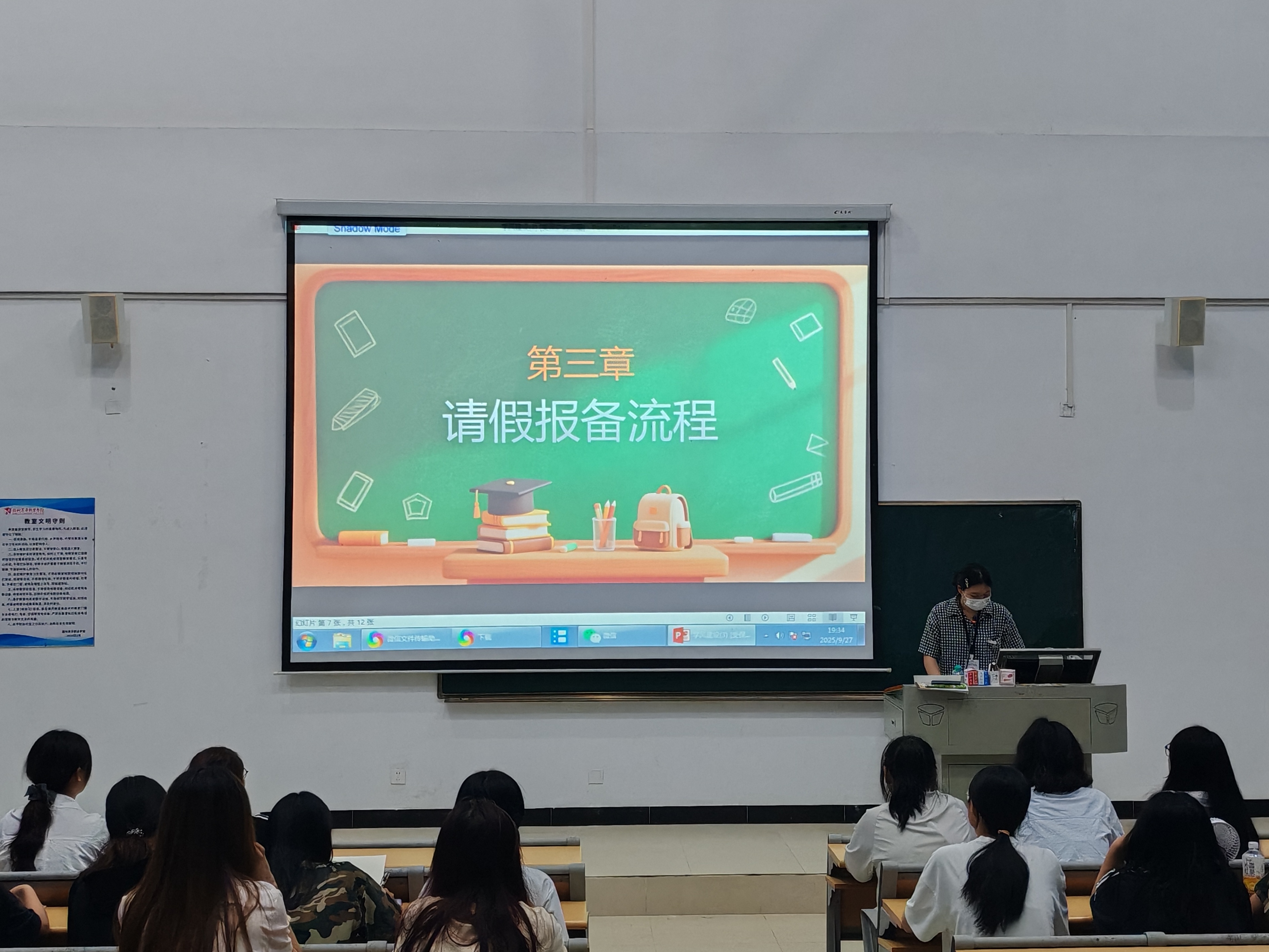 C:/Users/Administrator/Desktop/3.jpg3