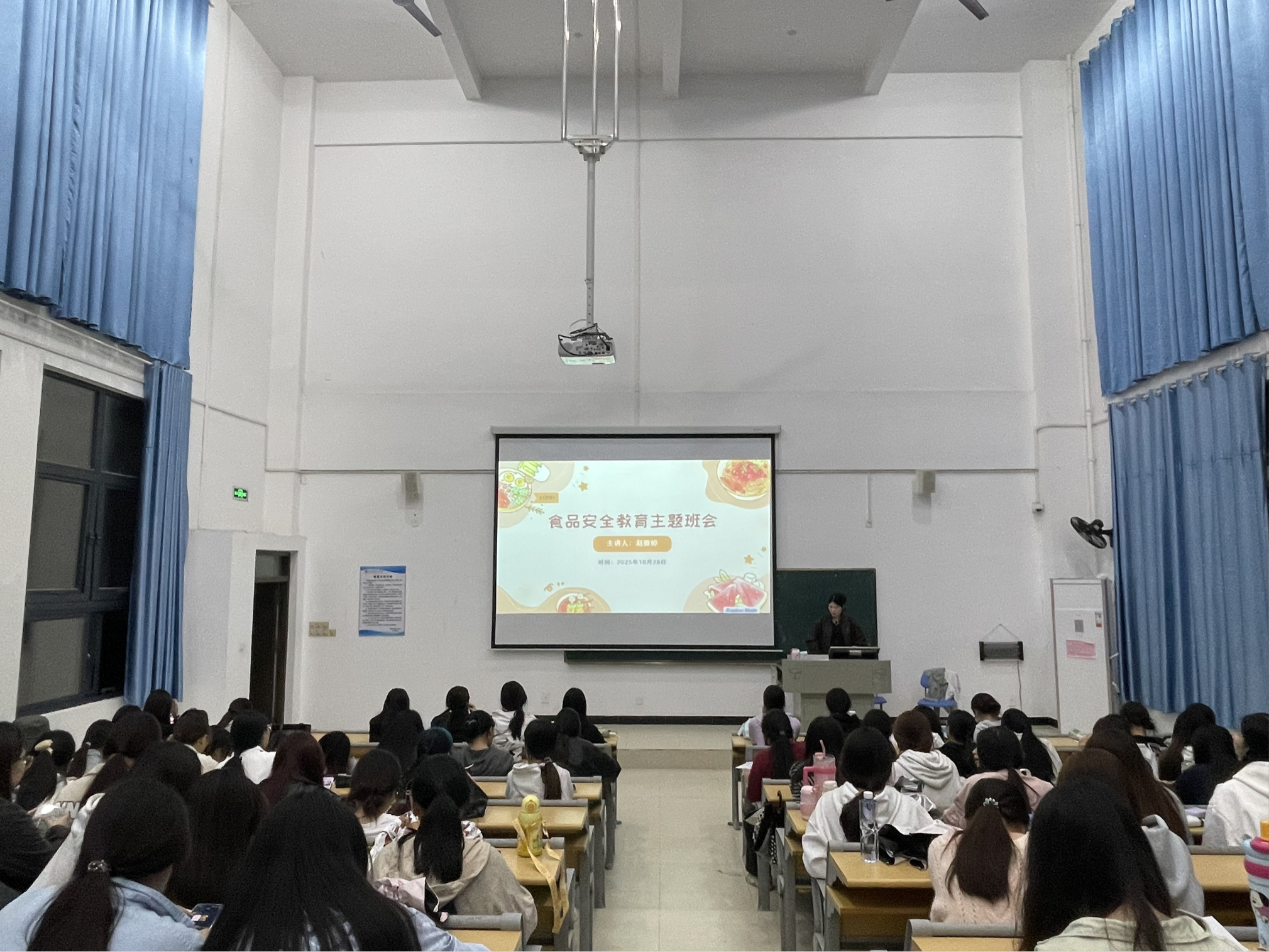 /private/var/mobile/Containers/Data/Application/4CFA0B44-3644-40A7-9A43-20E1B19585FD/tmp/insert_image_tmp_dir/2025-10-28 23:57:53.672000.png2025-10-28 23:57:53.672000