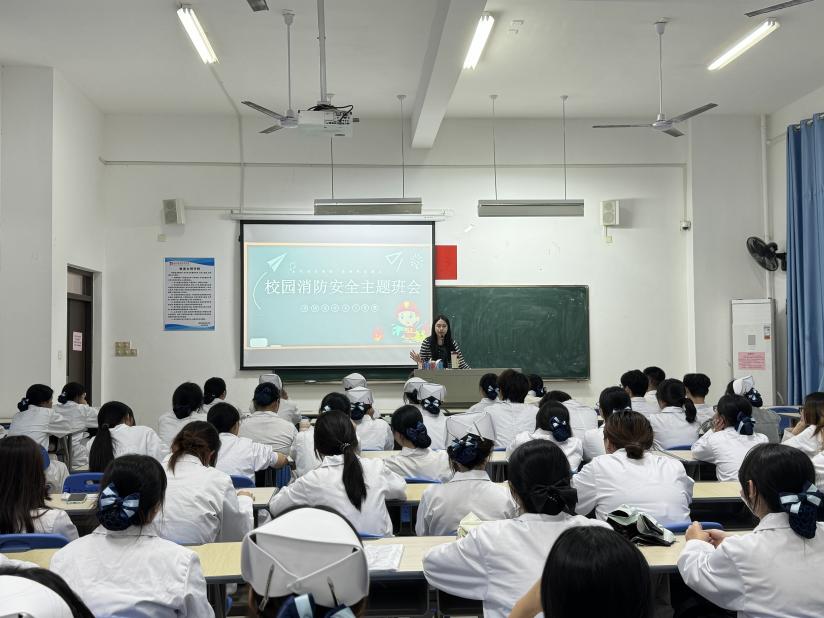 F:/郑智/英华/稿子/2025--2026第一学期/图片/第22期/4.jpg4