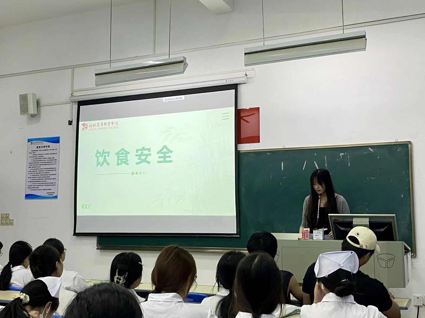 微信图片_20251024100345