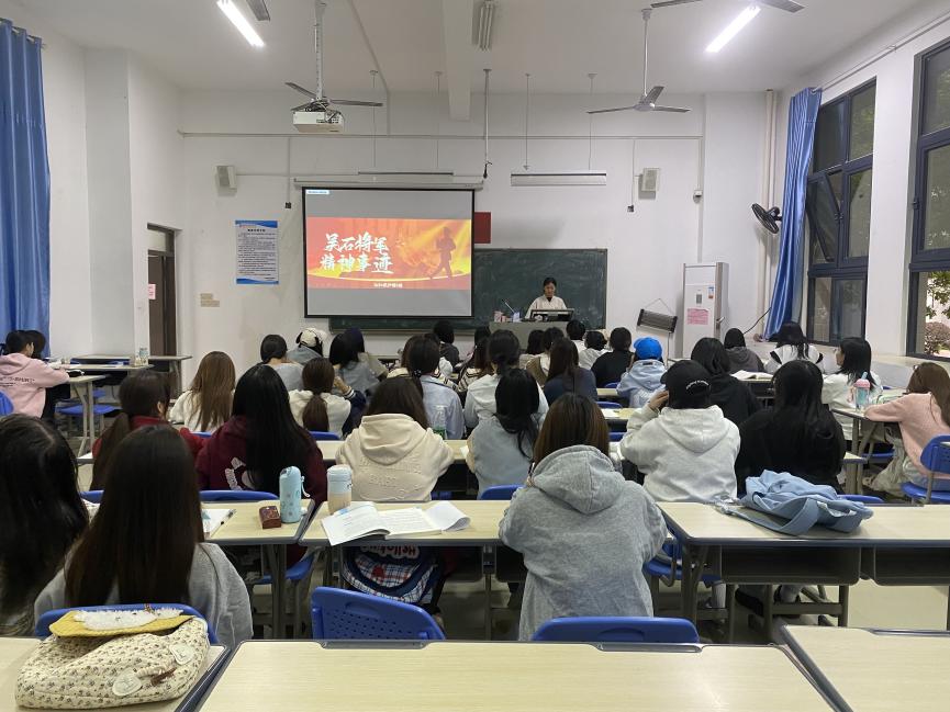 F:/郑智/英华/稿子/2025--2026第一学期/图片/第16期/6.jpg6