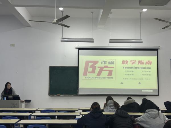 27fe0ee3e1eefe0c1e75194deb1122b9