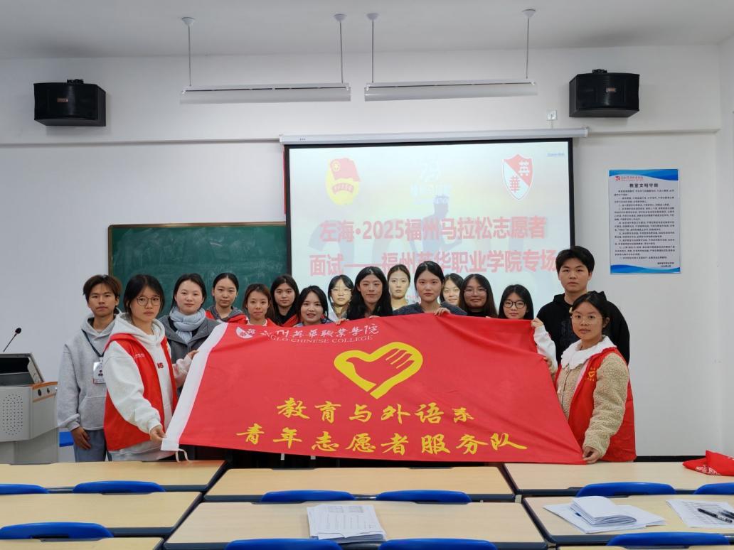 C:/Users/ASUS/Desktop/微信图片_20251120001939_334_2.jpg微信图片_20251120001939_334_2