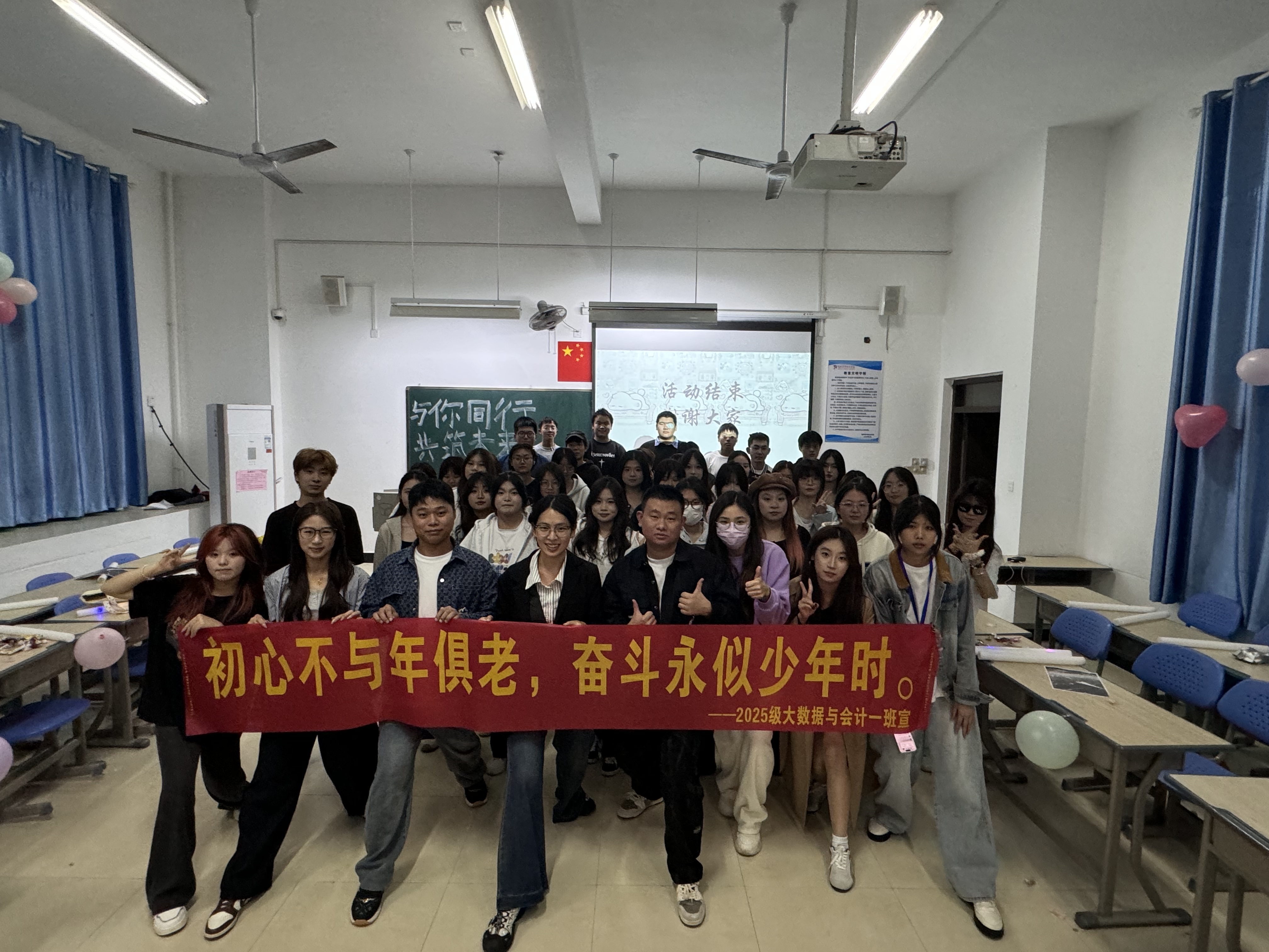 f0d7ff60eaca14ae1095083d7bdaaf13