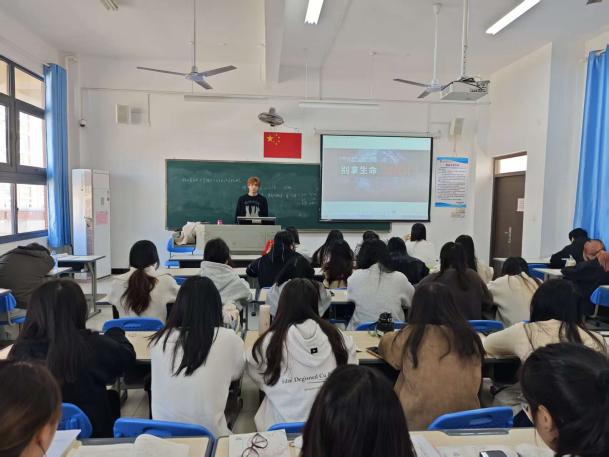 a6758355bc55c84742e49c8dd99ff919