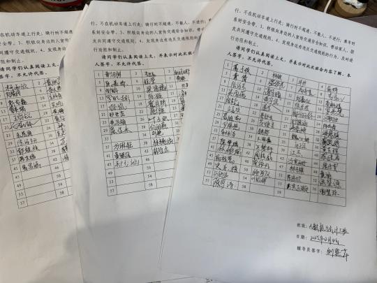 07b6defc035f6b8b334f1bbb55ac3124