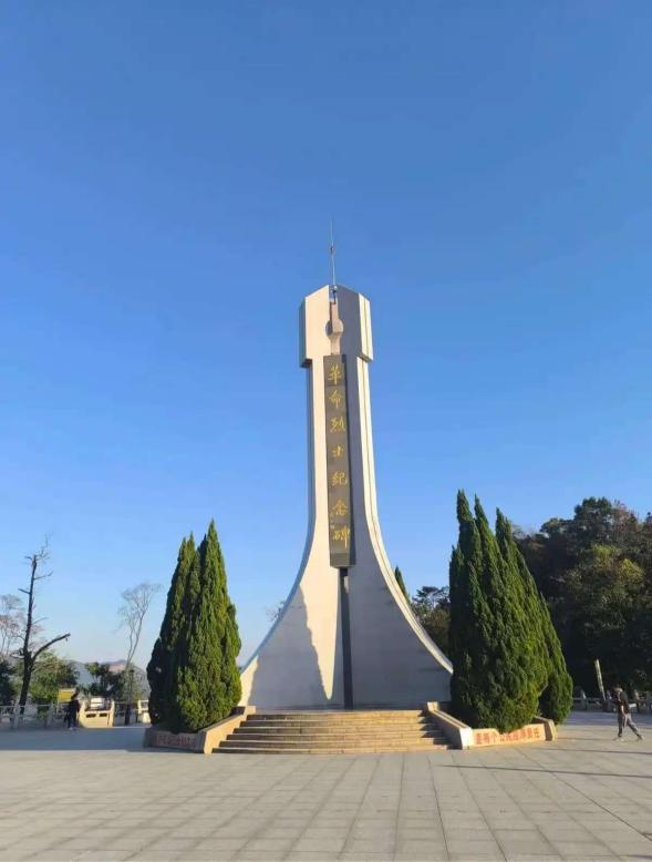 微信图片_20250209210104