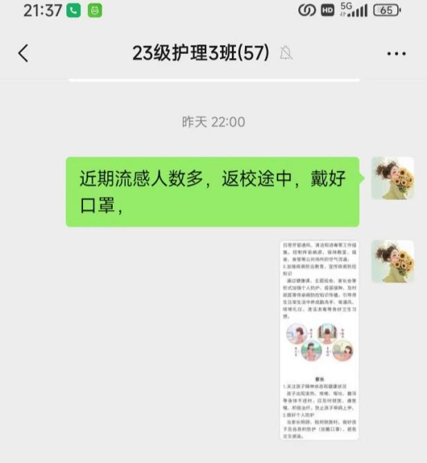 5dae3bebd520ae23a4278f96d3eaa96