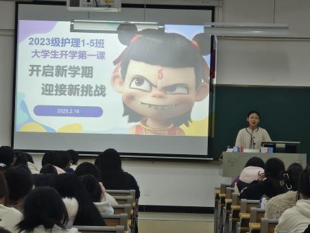 微信图片_20250216215328