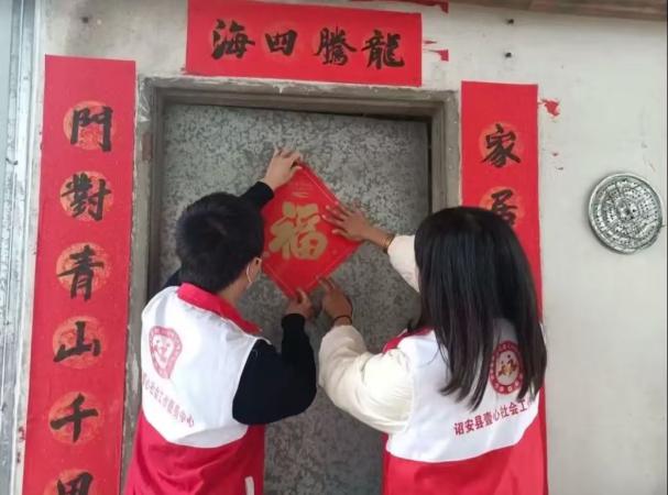 微信图片_20250209204736