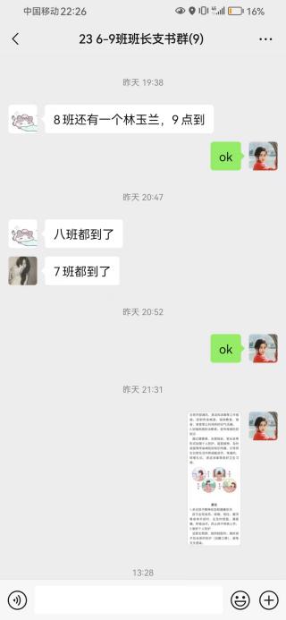 ffad063de05a335ad3ff204e370448c