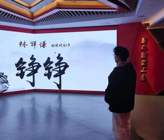 微信图片_20250209205525