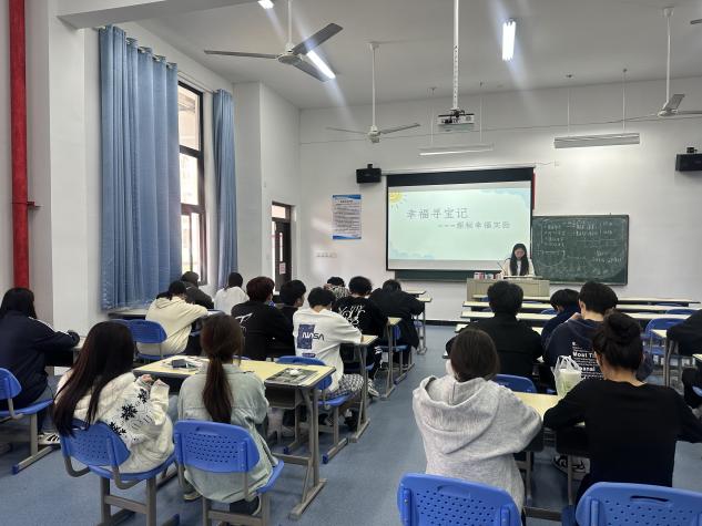 eee5b7a1cba4f5a5219451afbd31bcd