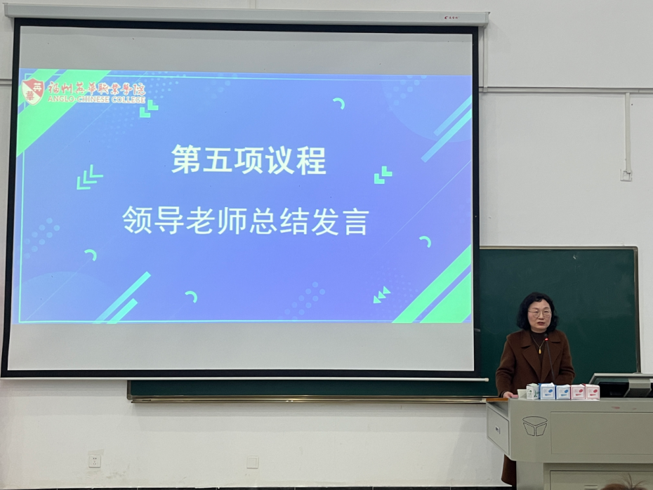 微信图片_20250319221641