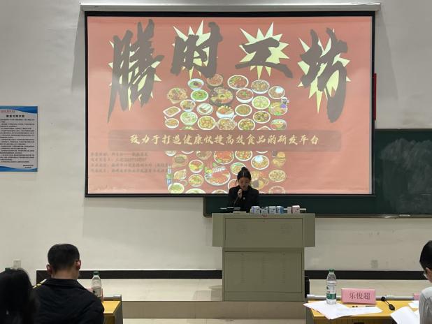 微信图片_20250319200657